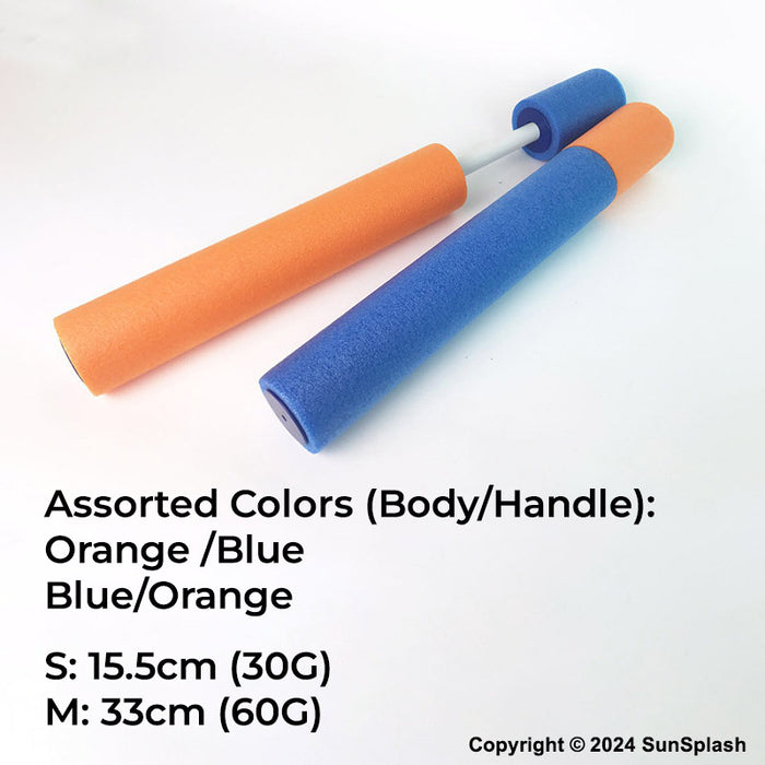 water shooter blaster for kids blue orange small and big